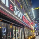 펀앤조이 게임랜드 | 호평동 오락실_아이와 함께 놀 거리 펀앤조이 오락실에서 불태우다