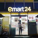 emart24(광주동부점) 이미지