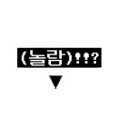 하니어린이공원 이미지