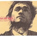 아름다운강산 이미지