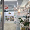 바른마트365 이미지