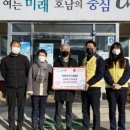 한전케이피에스(주) 인재개발원 이미지