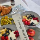 주식회사 소화 이미지