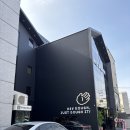 안양대형카페 헤이도우 베이커리 커피 주차 내돈내산 후기