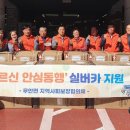 삼양사금강유치원 이미지