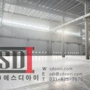 에스디아이(주) 이미지