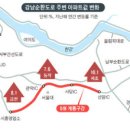 강남-025 이미지