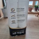 킴스데코 | 킴스클럽 프리미엄 더블데코 소프트3겹 롤화장지 사용후기