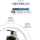 동일로124길 네이버블로그