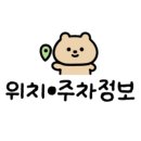 라운지목화합정관 이미지