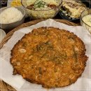 맛나면 돼지 네이버블로그