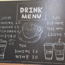 오대빵베이커리
