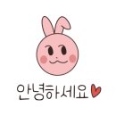 해온세차장 이미지