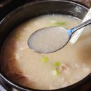 대가삼계탕 옥포점 | 거제도 대가삼계탕 후기, 현지인이 추천하는 가성비 넘치는 숨은 맛집 방문기