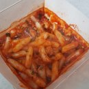 와이앤제이 푸드 이미지