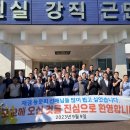 경상고등학교 이미지