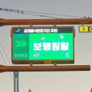 주정차단속-104 이미지