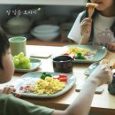 정담은도자기