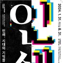 삼성인쇄사 이미지