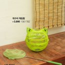 그늘막118 이미지