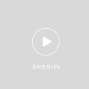 순한복의멋이연이 이미지
