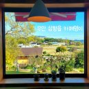 비비드무인호텔 네이버블로그