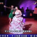 [실버TV] 가수보이스 사랑콘서트 - 가수 이정옥 (행복하세요) 이미지