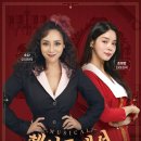 헤어드레서 이미지