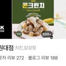 사림동274 이미지