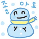 카페오네 이미지