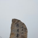청하중학교