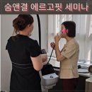 더숨뷰티