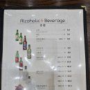 홍푸차이 이미지
