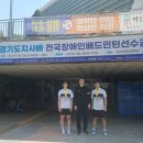 김천시청_#4 이미지