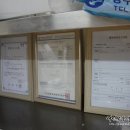 신라떡집 이미지