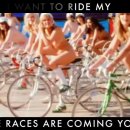 Queen - Bicycle Race 이미지