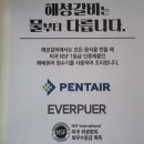 해성문구 이미지