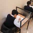 플랜수학교습소 - 용인시 수지구 포은대로313번길 7-20 | 플랜수학교습소
