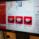 청년피자 의정부가능점 | 의정부역 맛집 라쿤피자 의정부점 내돈내산 솔직후기