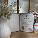 옛서울설렁탕 이미지