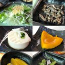 바다이야기회식당 이미지