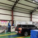 승진1급종합정비 | 2025년 자동차 종합검사 (feat. 승진1급종합정비)