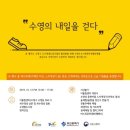 푸조와곰솔B
