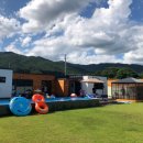 포도송이풀빌라 이미지