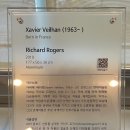 세화미술관 이미지