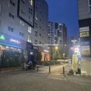 배스킨라빈스강남은곡