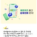 유 앤이 내과의원 이미지