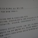 어니언컴퍼니 이미지