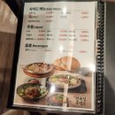 화서염소탕 | 하늘에서 내려주신 보양식 천복집-수원 화서점
