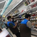 GS25동아대병원점 이미지